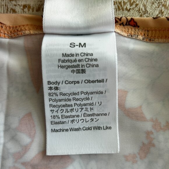 J Crew Zinnea Floral Warp Sarong Skirt Cover-up Beach Swim SM/MED - Picture 8 of 11